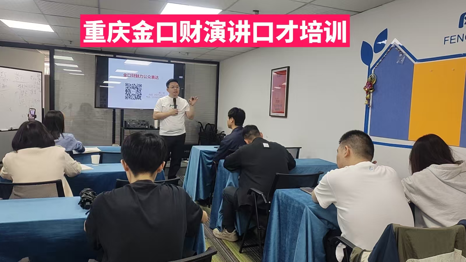 微信图片_20260521144045_666_19.jpg